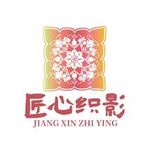 纺织品设计制作行业