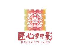 纺织品设计制作行业
