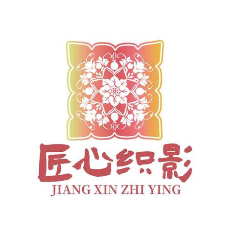纺织品设计制作行业logo设计