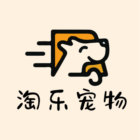 快乐萌宠logo设计