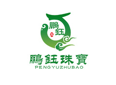 翠绿之韵