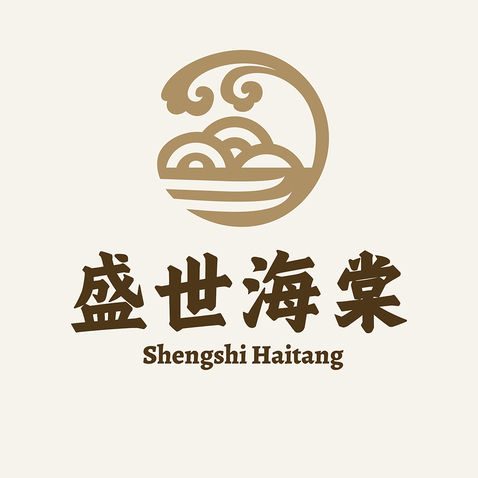 海棠云韵logo设计