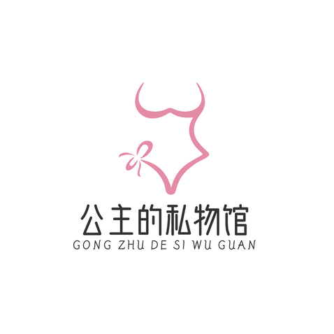 粉韵珍集logo设计
