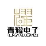 电子设备制造行业