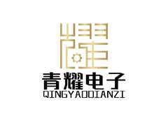 电子设备制造行业