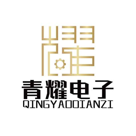 电子设备制造行业logo设计