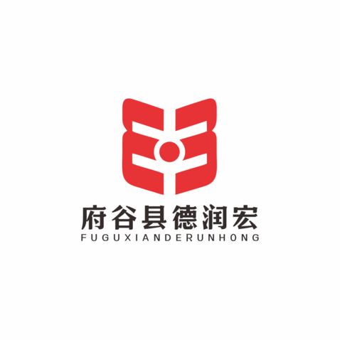 红盾德宏logo设计
