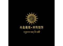 央金美描·民族高定服饰