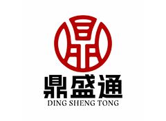 通盛鼎商行