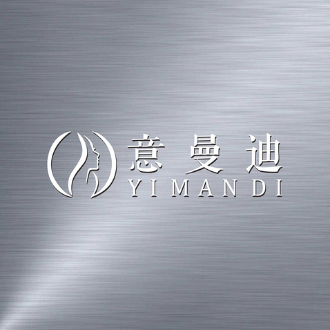 魅形美塑环logo设计