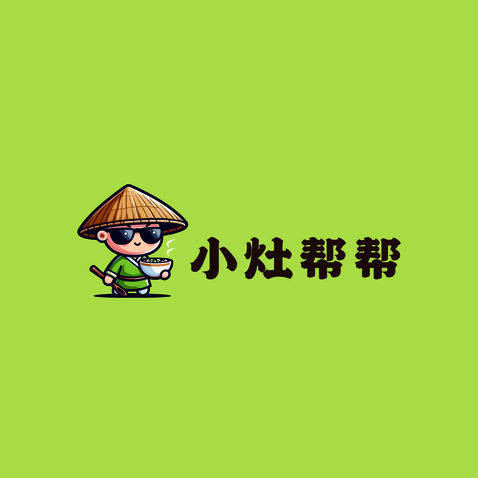 绿炊趣帮logo设计