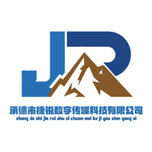 峰巒科技
