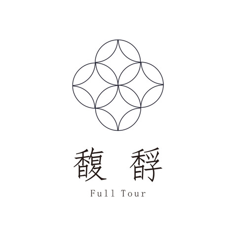 和谐之旅logo设计