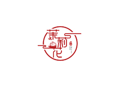 茶香印记