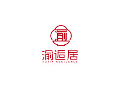 雅居印象