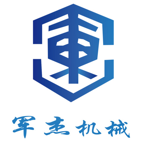 机械制造logo设计