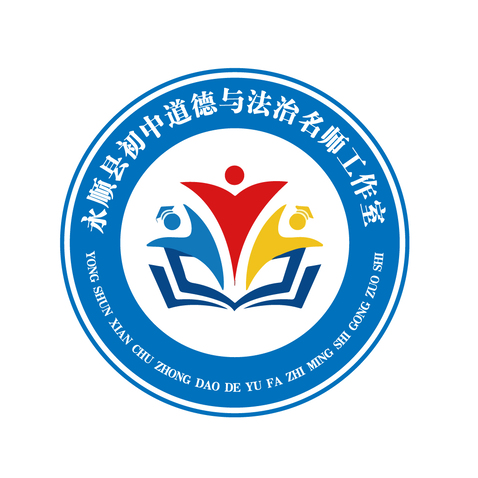 智慧之翼logo设计