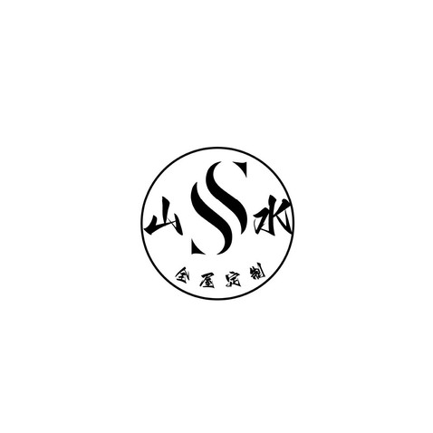 山水匠造金屬工藝logo設計