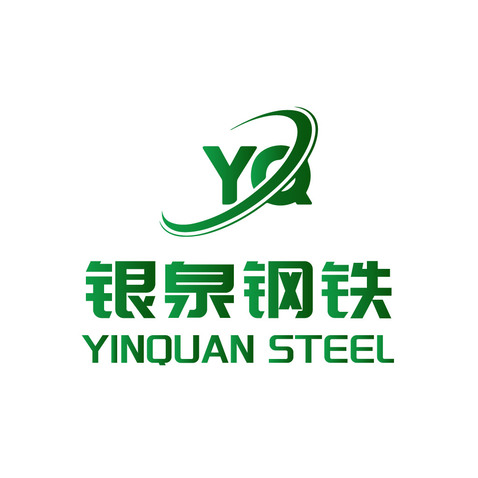 绿色钢铁logo设计