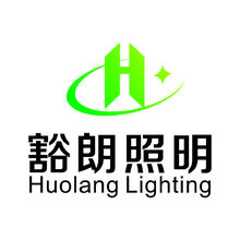 绿能之光