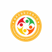 和谐循环