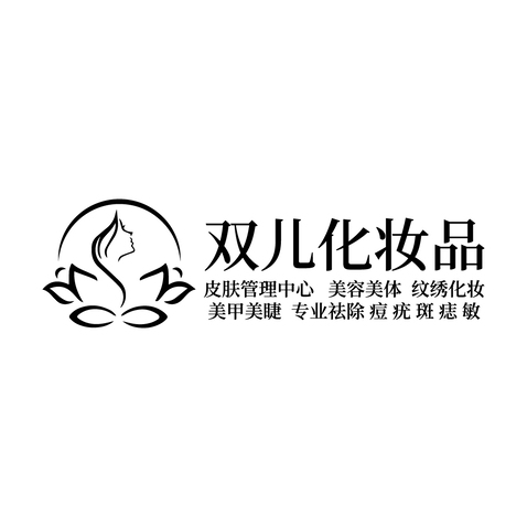 莲妍尚美logo设计