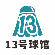 运动竞技馆