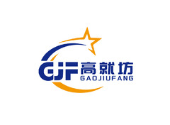 星航启程