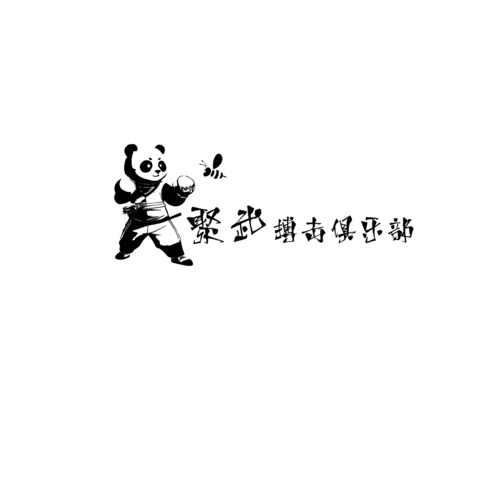 熊猫使者logo设计
