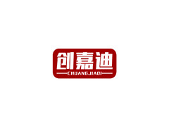 创新先锋