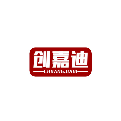 创新先锋logo设计