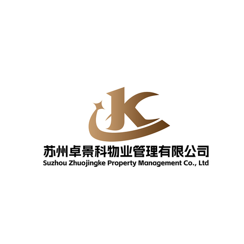 物業(yè)管理logo設計