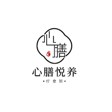 心颐雅养