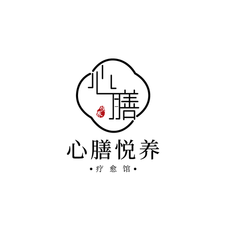 心颐雅养logo设计
