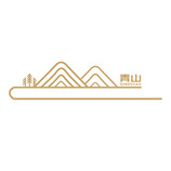 峰峦印象