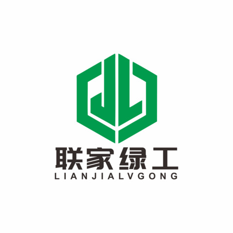 绿筑联工logo设计