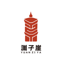 紅塔印象