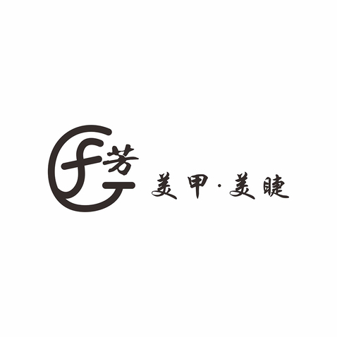 雅致美学logo设计