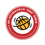 篮球盛典