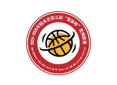 篮球盛典