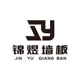 墙艺印象