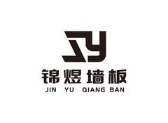 墙艺印象