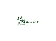 财富之门