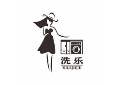 音悦佳人