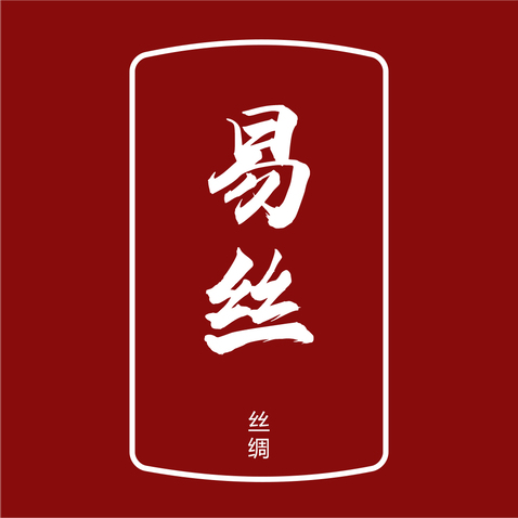 丝韵华章logo设计