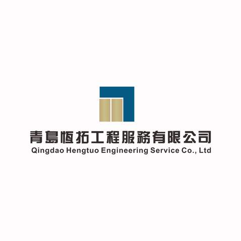 拓建服务logo设计