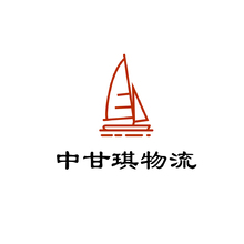 远航物流