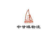 遠(yuǎn)航物流