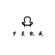 皇冠之巔