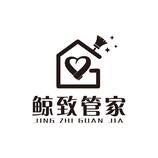 爱心家园